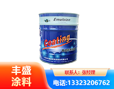 呼伦贝尔水性聚氨酯漆