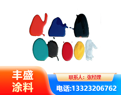 呼伦贝尔水性医疗器械专用漆