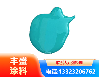 呼伦贝尔水性高氯化聚乙烯漆