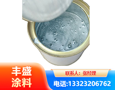 呼伦贝尔水性环氧树脂漆