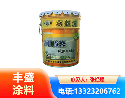 呼伦贝尔水性防锈漆