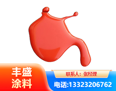 呼伦贝尔水性氨基烤漆