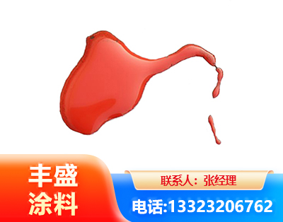 呼伦贝尔水性有机硅耐高温漆